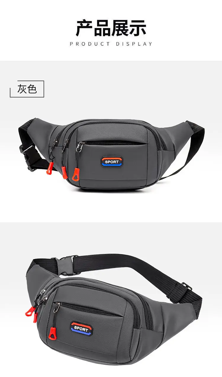 Men's Waterproof Crossbody Sports Bag Black — feature 20