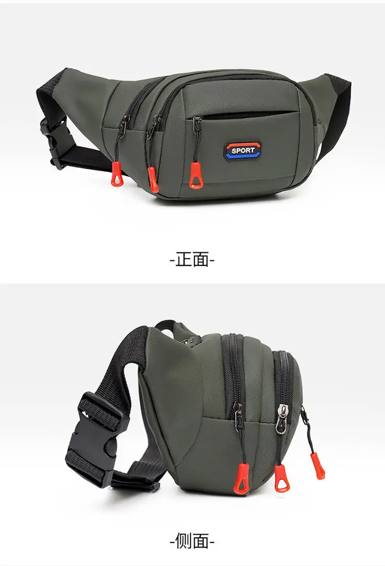 Men's Waterproof Crossbody Sports Bag Black — feature 24