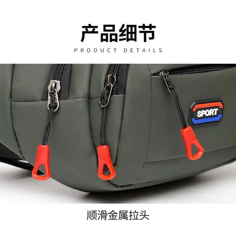 Men's Waterproof Crossbody Sports Bag Black — feature 26