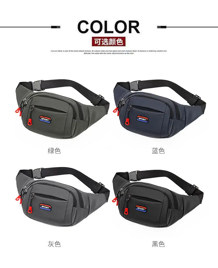Men's Waterproof Crossbody Sports Bag Black — feature 4