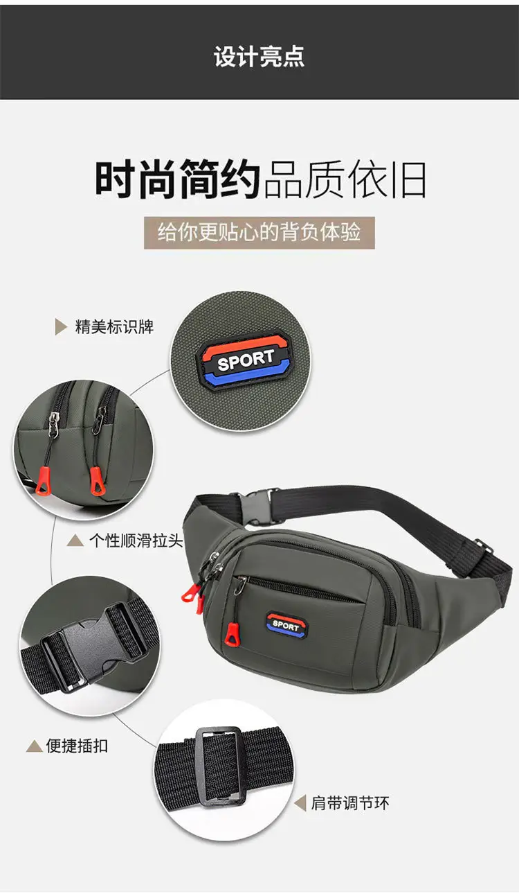 Men's Waterproof Crossbody Sports Bag Black — feature 5