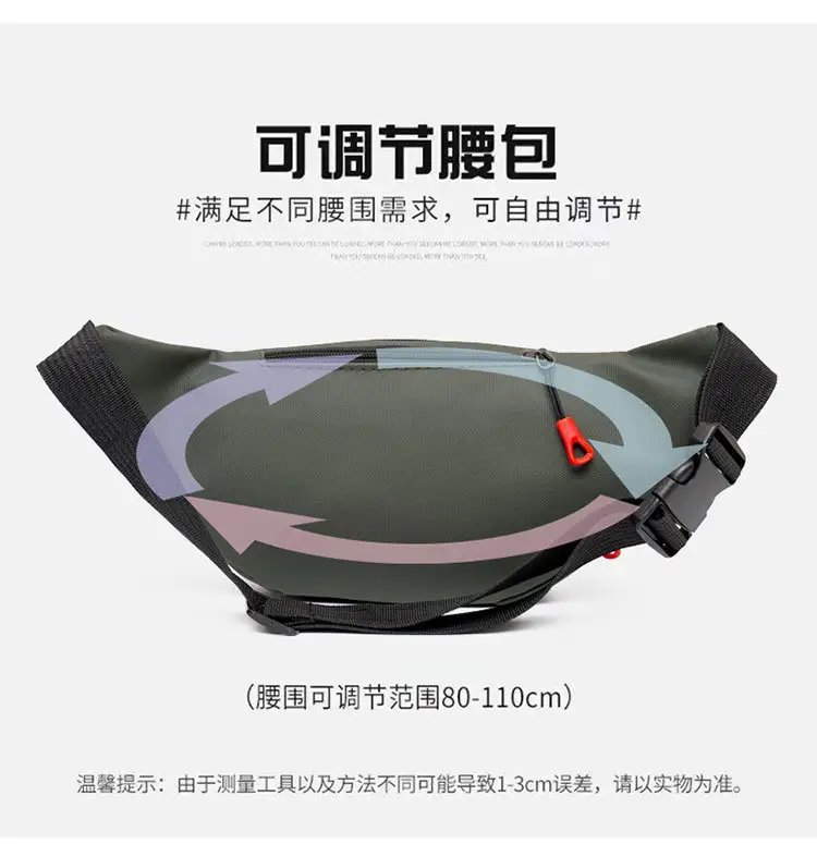 Men's Waterproof Crossbody Sports Bag Black — feature 6