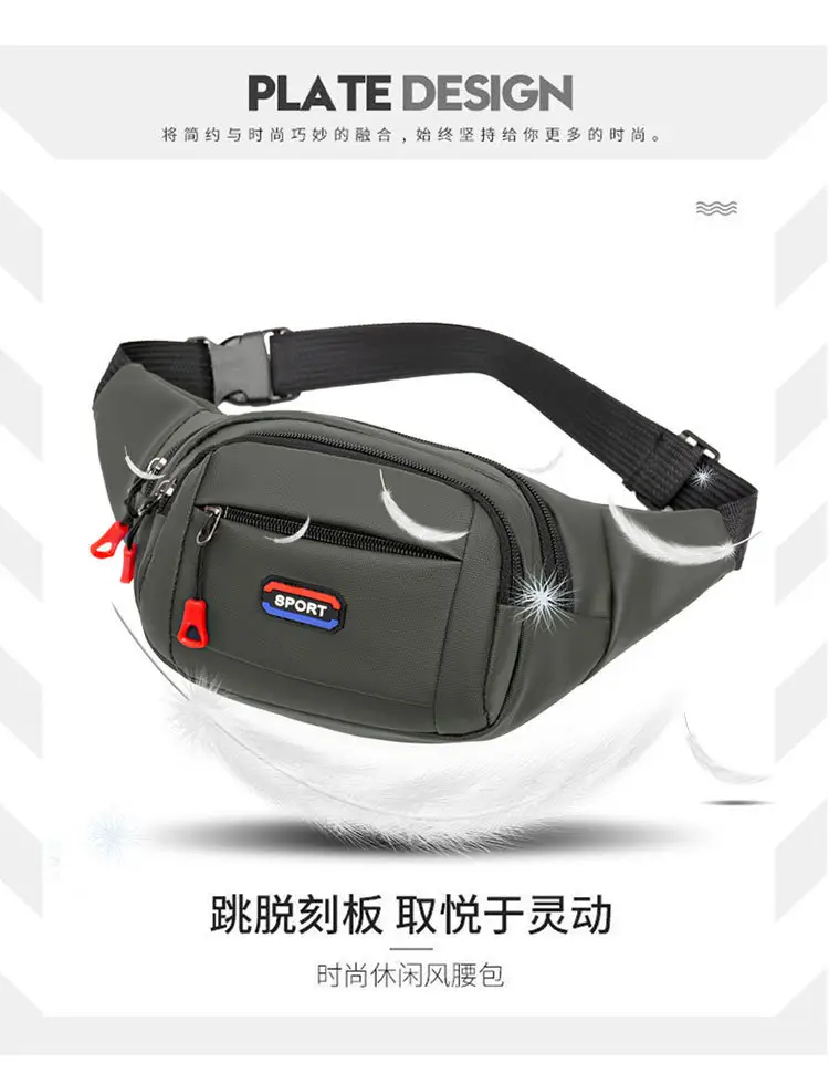 Men's Waterproof Crossbody Sports Bag Black — feature 8