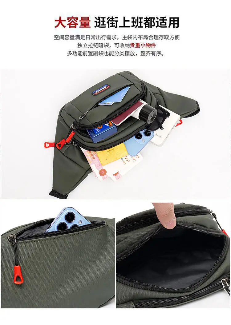 Men's Waterproof Crossbody Sports Bag Black — feature 9