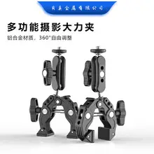 Dji Ruying S Balanced Weight Camera Gimbal Stabilizer 1/4 Screw 100g — feature 29