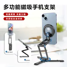 Dji Ruying S Balanced Weight Camera Gimbal Stabilizer 1/4 Screw 100g — feature 7