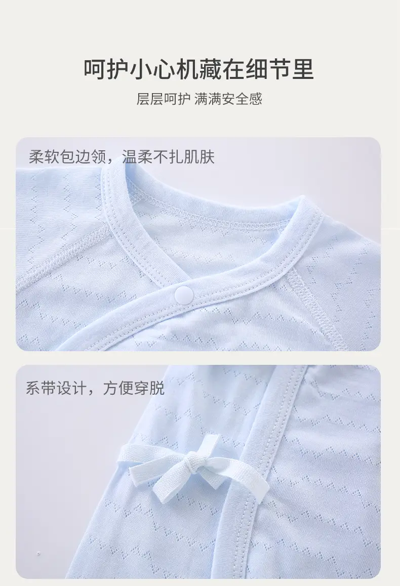 Baby Modal Summer Jumpsuit White Elastic Newborn — feature 11