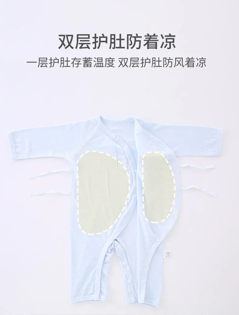 Baby Modal Summer Jumpsuit White Elastic Newborn — feature 6
