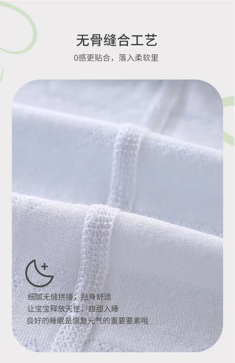 Baby Modal Summer Jumpsuit White Elastic Newborn — feature 9