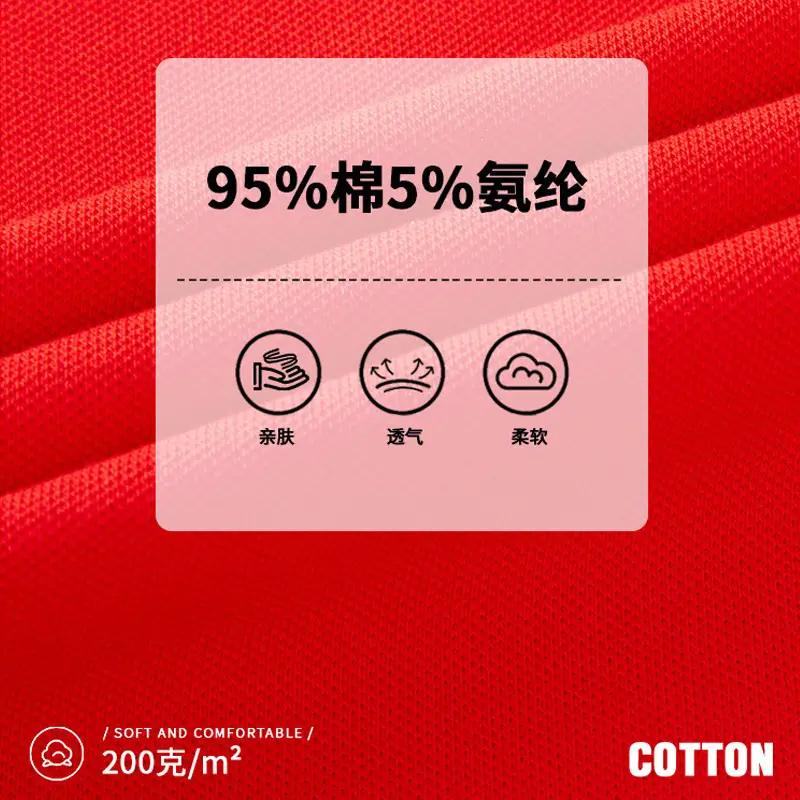 Cotton Unisex Short Sleeve Printing Shirt Group - Image 14