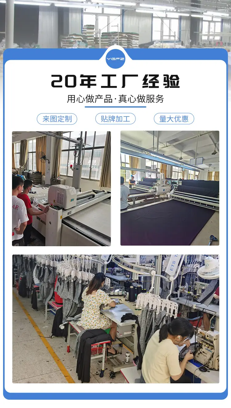 POLO详情-一工_01.jpg