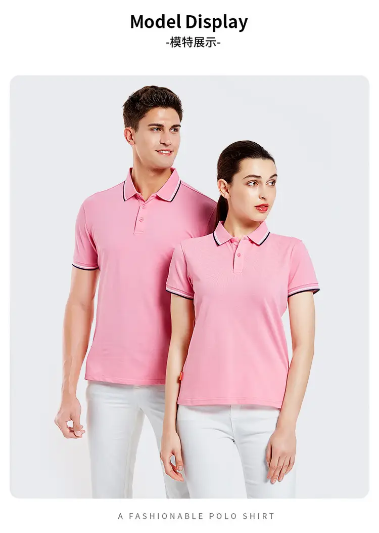 POLO详情-一工_15.jpg