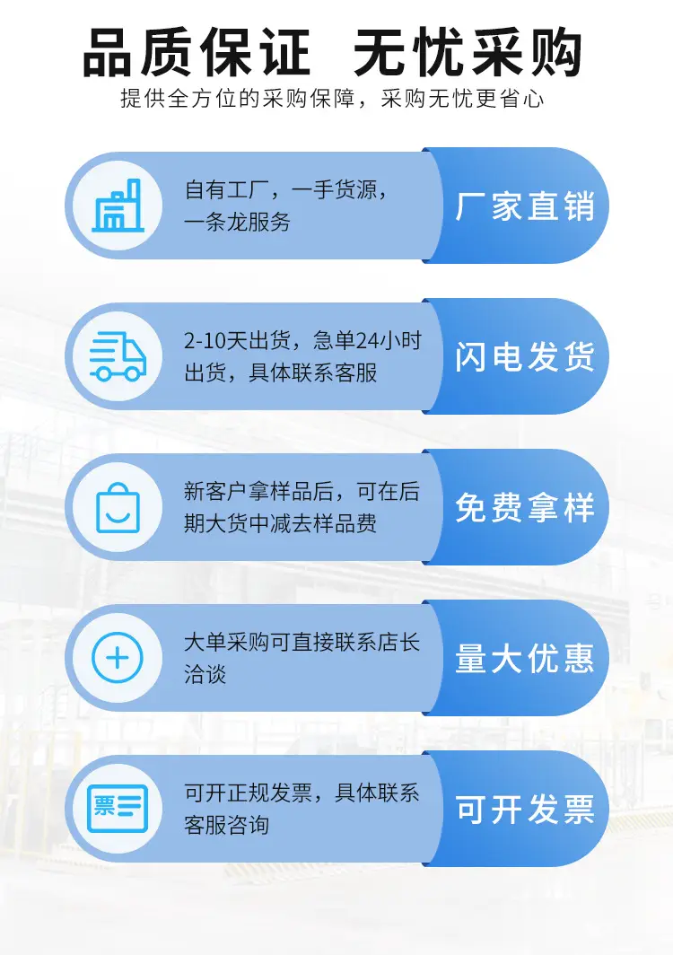 POLO详情-一工_02.jpg