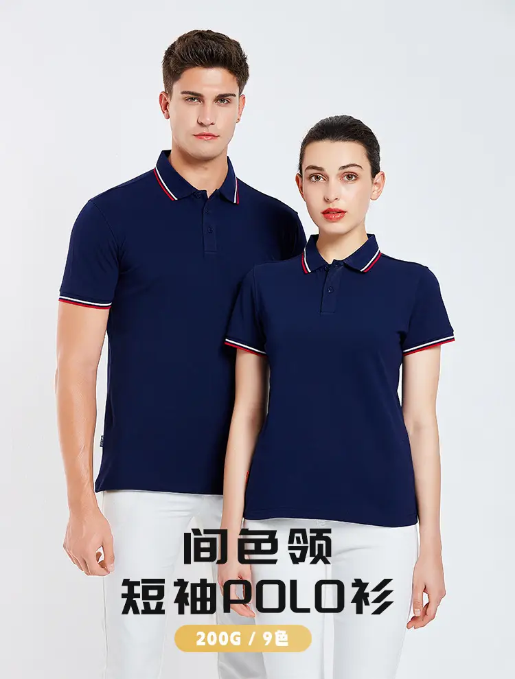 POLO详情-一工_05.jpg