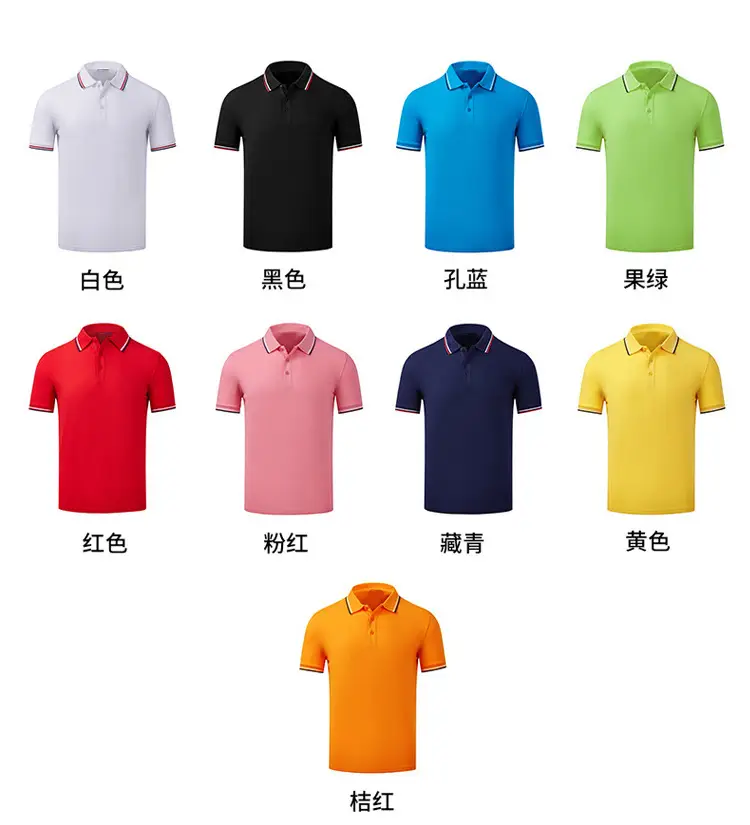 POLO详情-一工_07.jpg