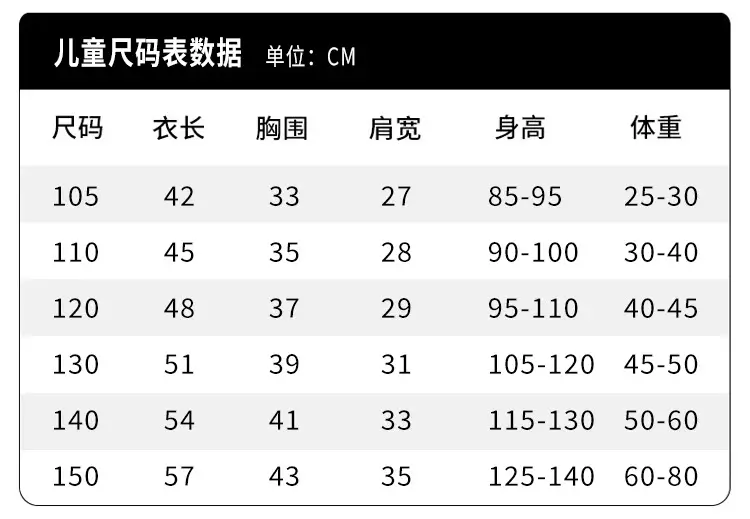 POLO详情-一工_09.jpg