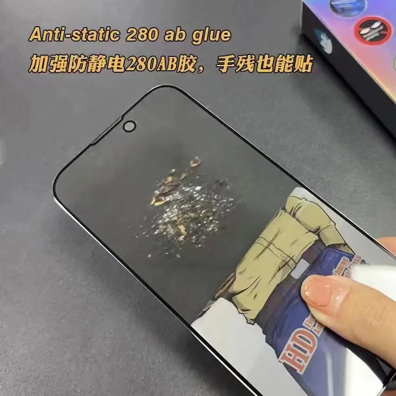 Huawei Pura70 High Aluminum Anti-Static 10Pcs Pack - Image 5