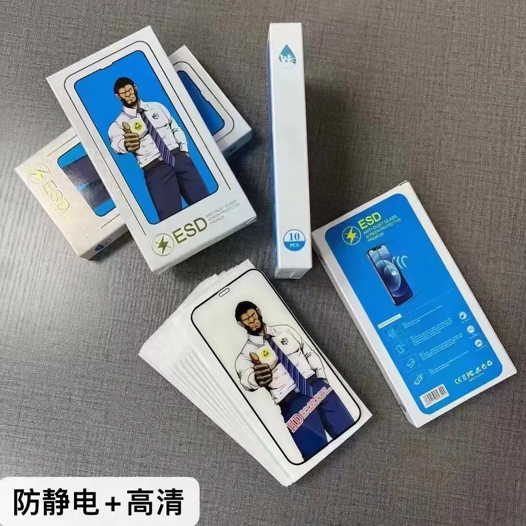 Huawei Pura70 High Aluminum Anti-Static 10Pcs Pack — feature 10