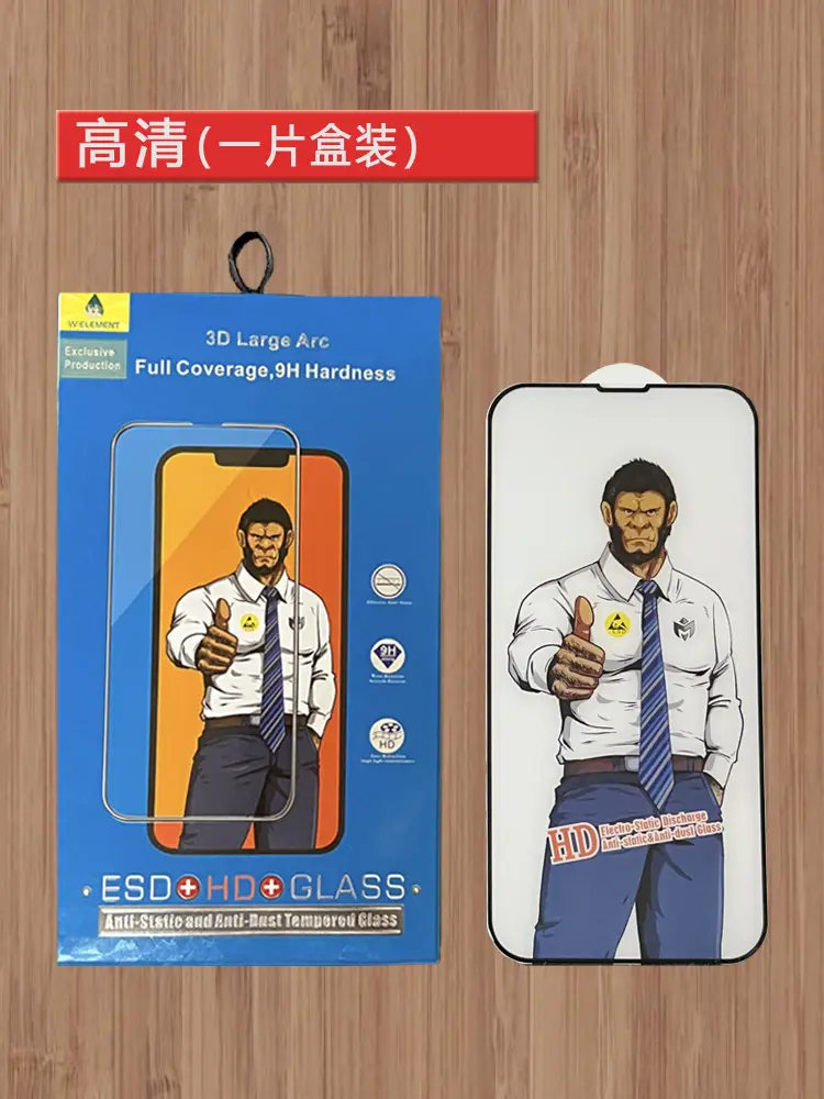 Huawei Pura70 High Aluminum Anti-Static 10Pcs Pack - Image 3