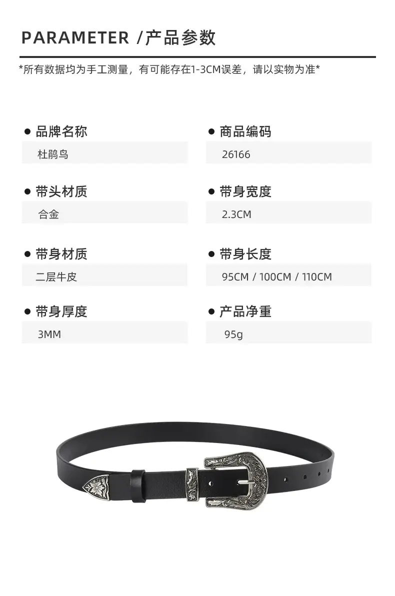 Black Cowhide Leather Belt with Silver Buckle for Women β feature 4