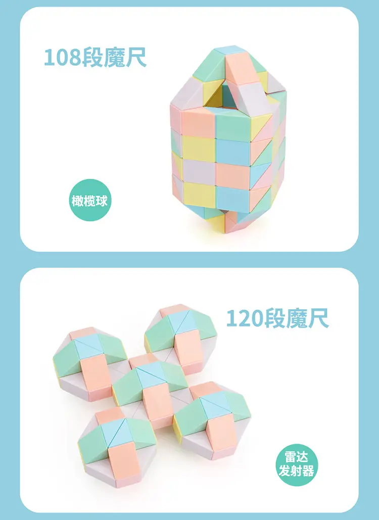 Magic Ruler Macaron Color 24 Section 36 Section 72 Section 240 Section — feature 11