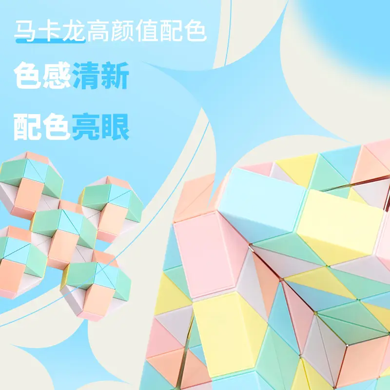 Magic Ruler Macaron Color 24 Section 36 Section 72 Section 240 Section — feature 12