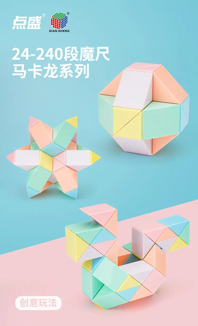 Magic Ruler Macaron Color 24 Section 36 Section 72 Section 240 Section — feature 2