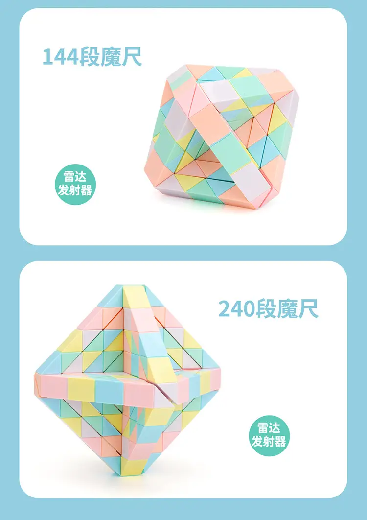 Magic Ruler Macaron Color 24 Section 36 Section 72 Section 240 Section — feature 3
