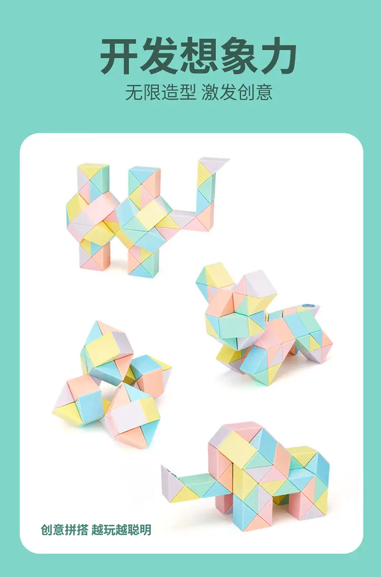 Magic Ruler Macaron Color 24 Section 36 Section 72 Section 240 Section — feature 4