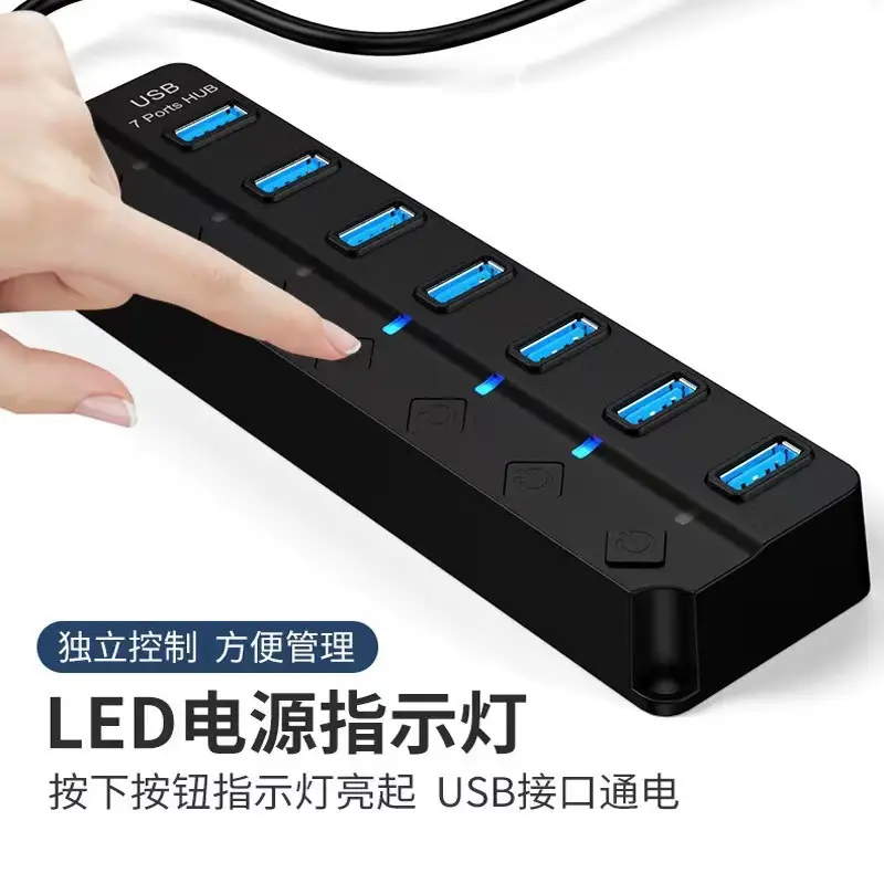 7-Port USB3.0 Hub with Diamond Button - Image 8