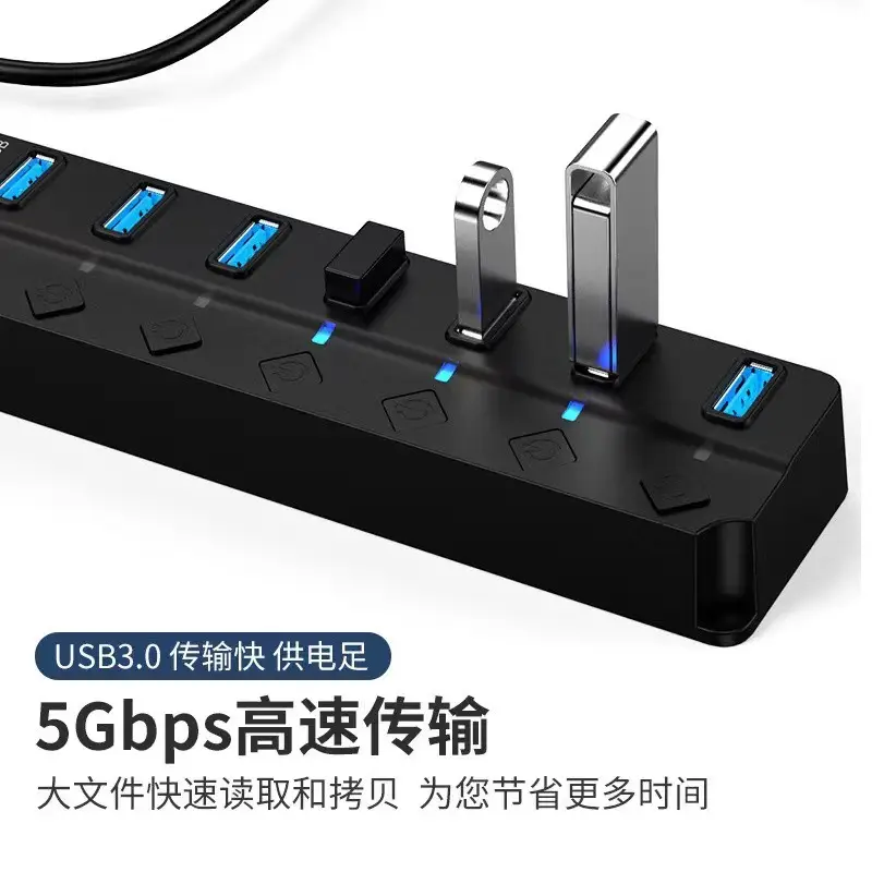 7-Port USB3.0 Hub with Diamond Button - Image 9
