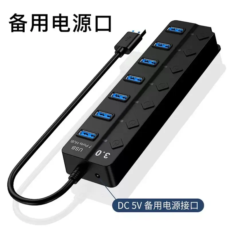 7-Port USB3.0 Hub with Diamond Button - Image 10