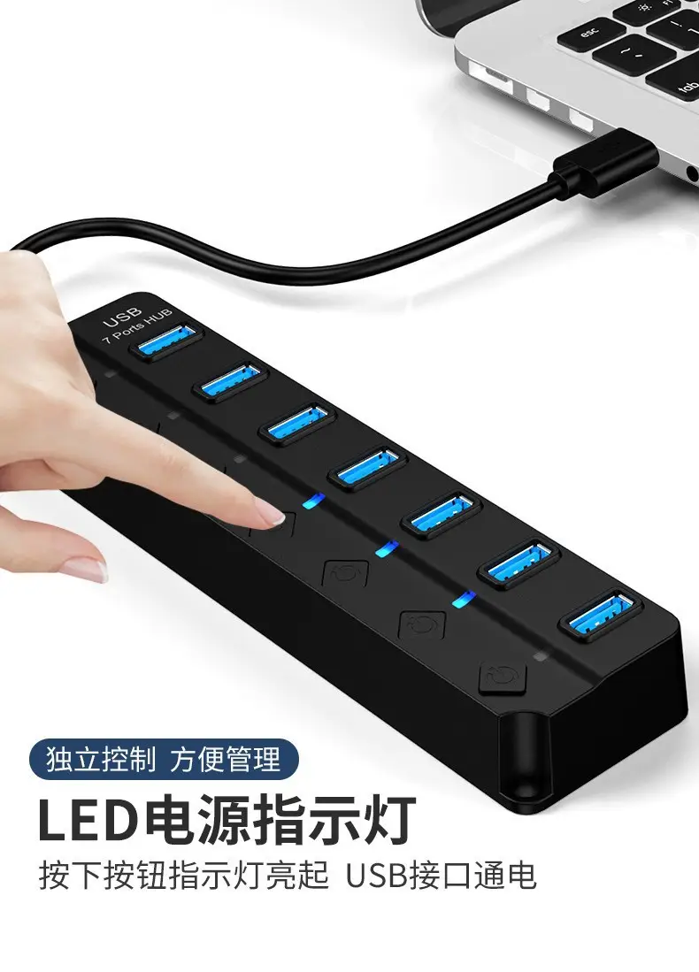7-Port USB3.0 Hub with Diamond Button โ feature 3