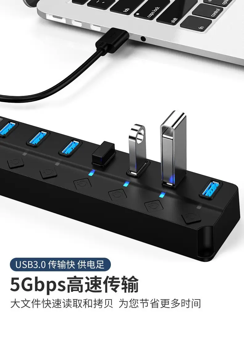 7-Port USB3.0 Hub with Diamond Button โ feature 4