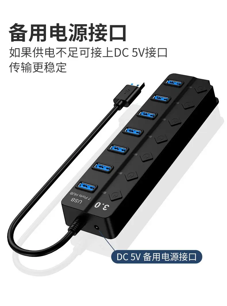 7-Port USB3.0 Hub with Diamond Button โ feature 5