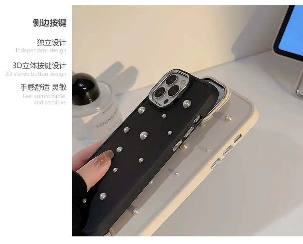 Three-Dimensional Pearl iPhone Cases for 16 Pro Max — feature 3