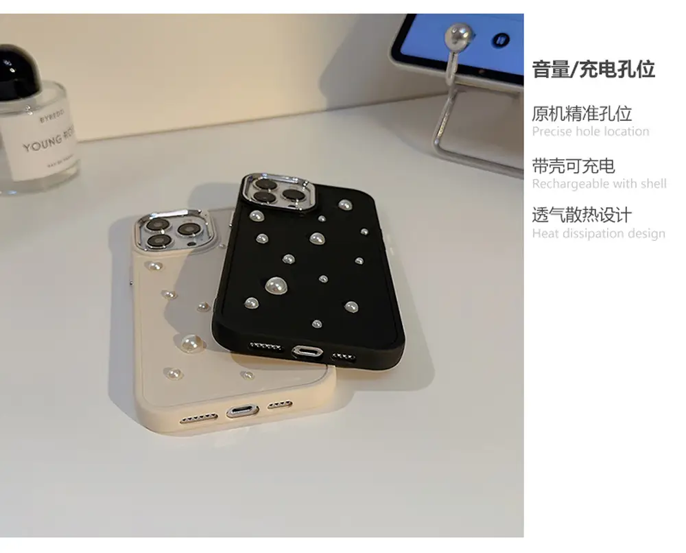 Three-Dimensional Pearl iPhone Cases for 16 Pro Max — feature 4
