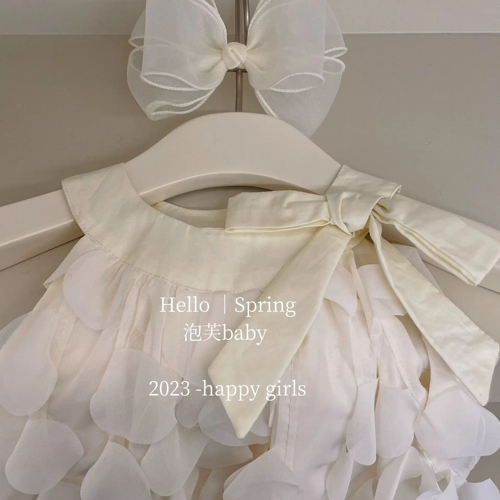Girls' Dress 2023 Summer Princess Style White Ruffled - Image 4