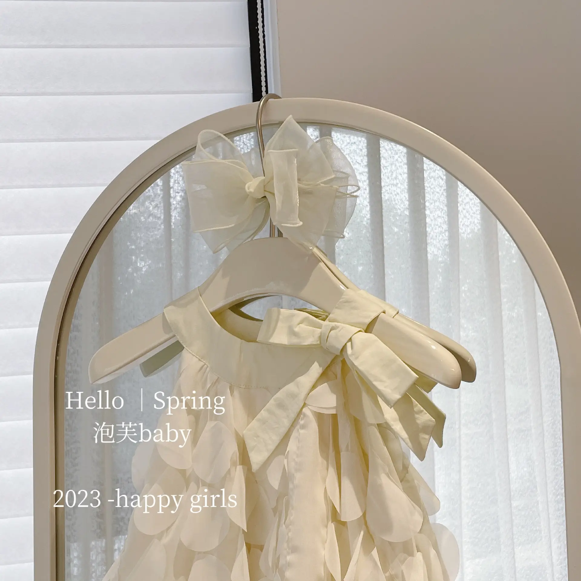 Girls' Dress 2023 Summer Princess Style White Ruffled — feature 4