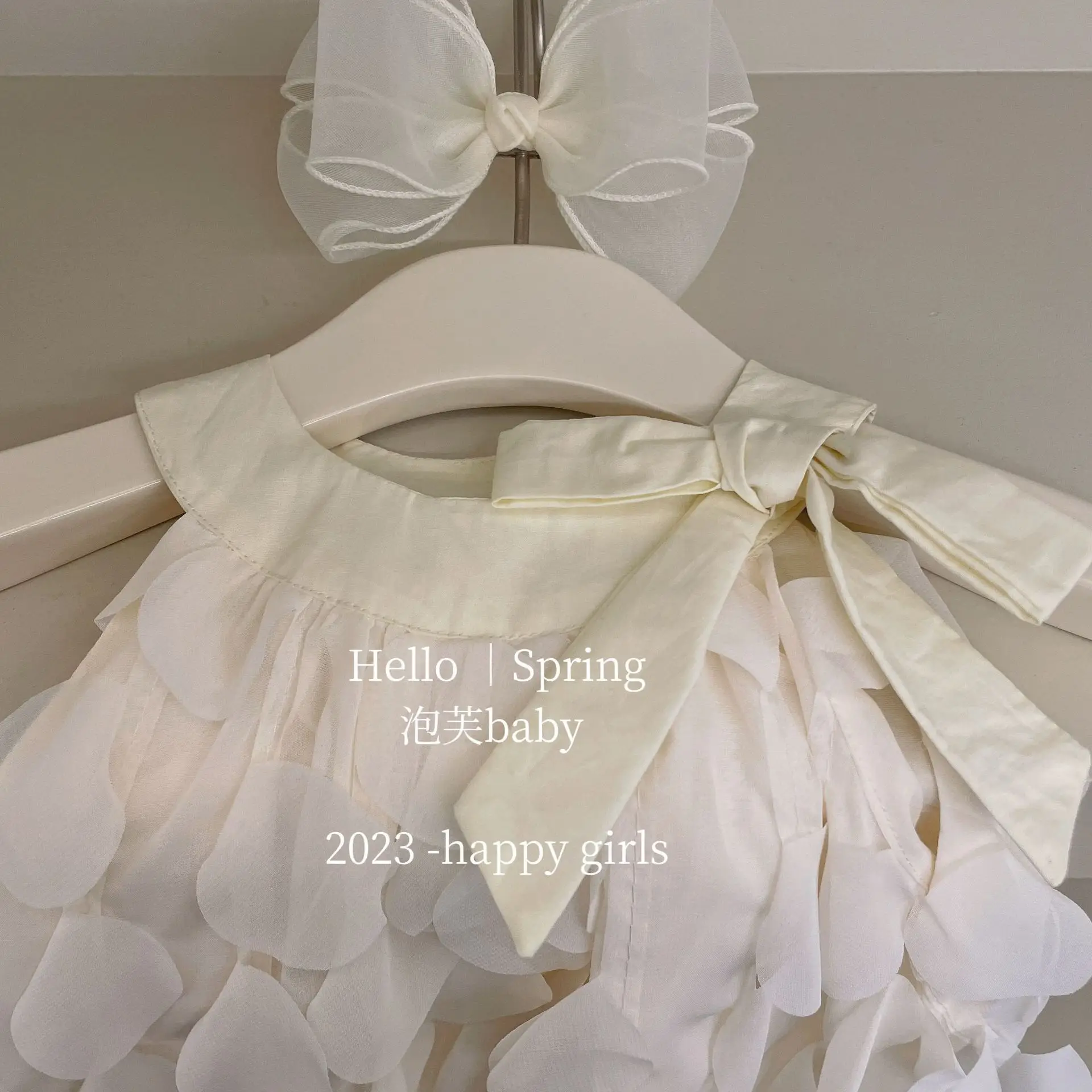 Girls' Dress 2023 Summer Princess Style White Ruffled — feature 8