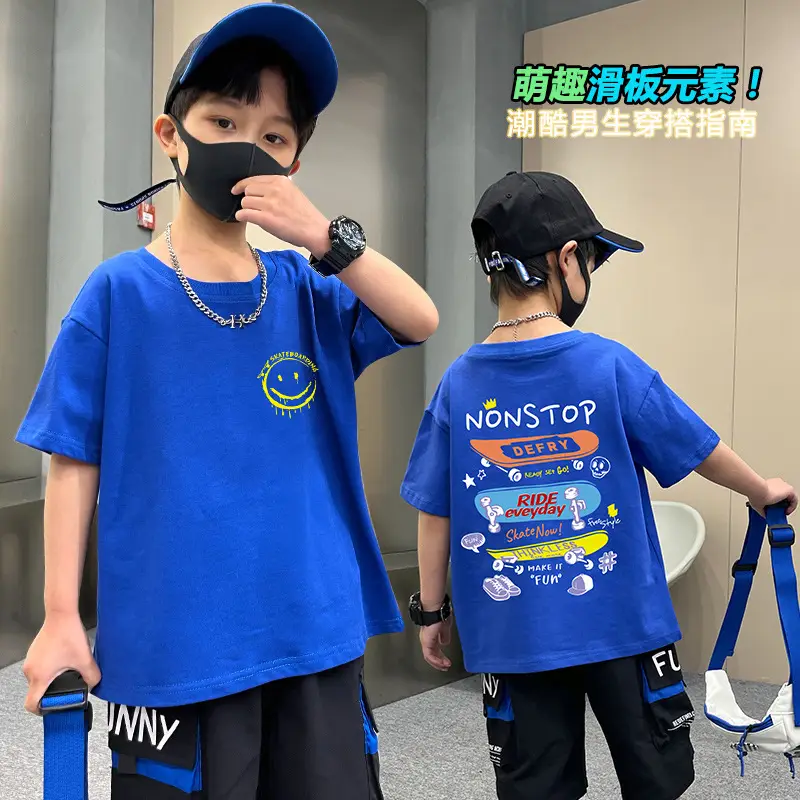 Boys Purple T-Shirt Summer New Style Loose Fit - Image 5