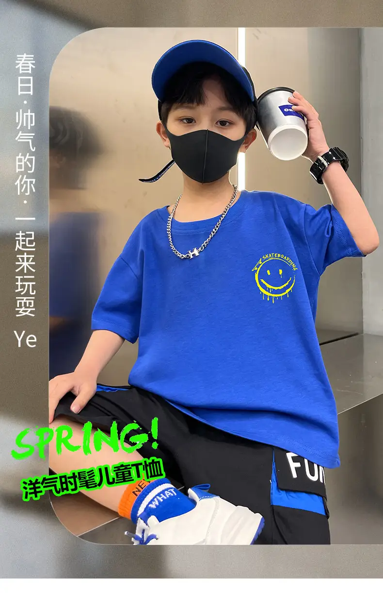 Boys Purple T-Shirt Summer New Style Loose Fit — feature 2