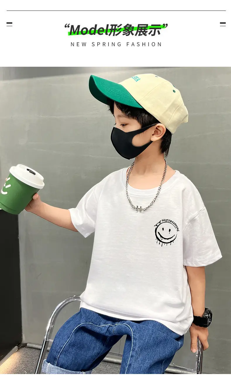 Boys Purple T-Shirt Summer New Style Loose Fit — feature 3