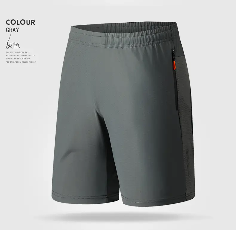 Men's Black Ice Silk Casual Shorts 2024 — feature 11
