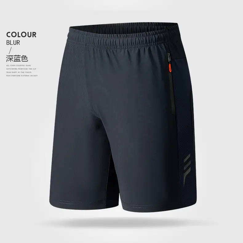 Men's Black Ice Silk Casual Shorts 2024 — feature 12