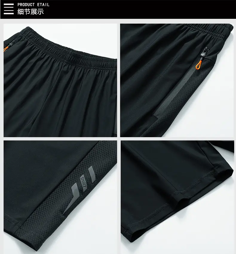 Men's Black Ice Silk Casual Shorts 2024 — feature 13