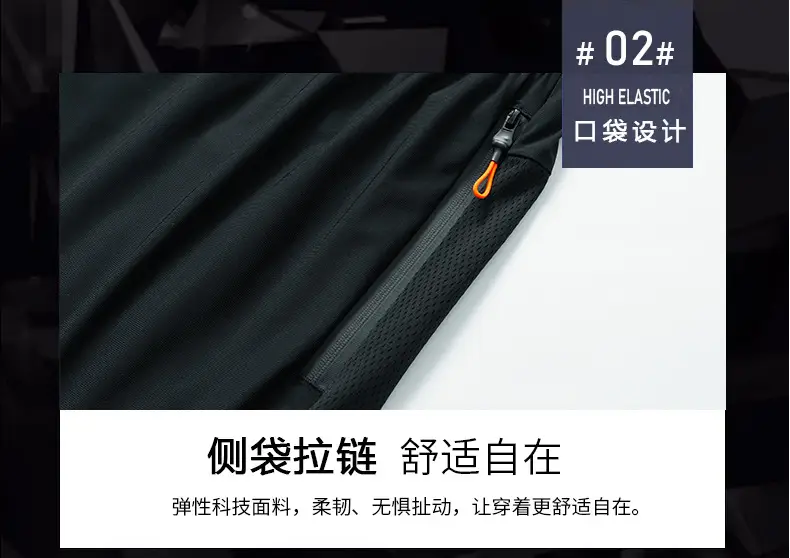 Men's Black Ice Silk Casual Shorts 2024 — feature 6