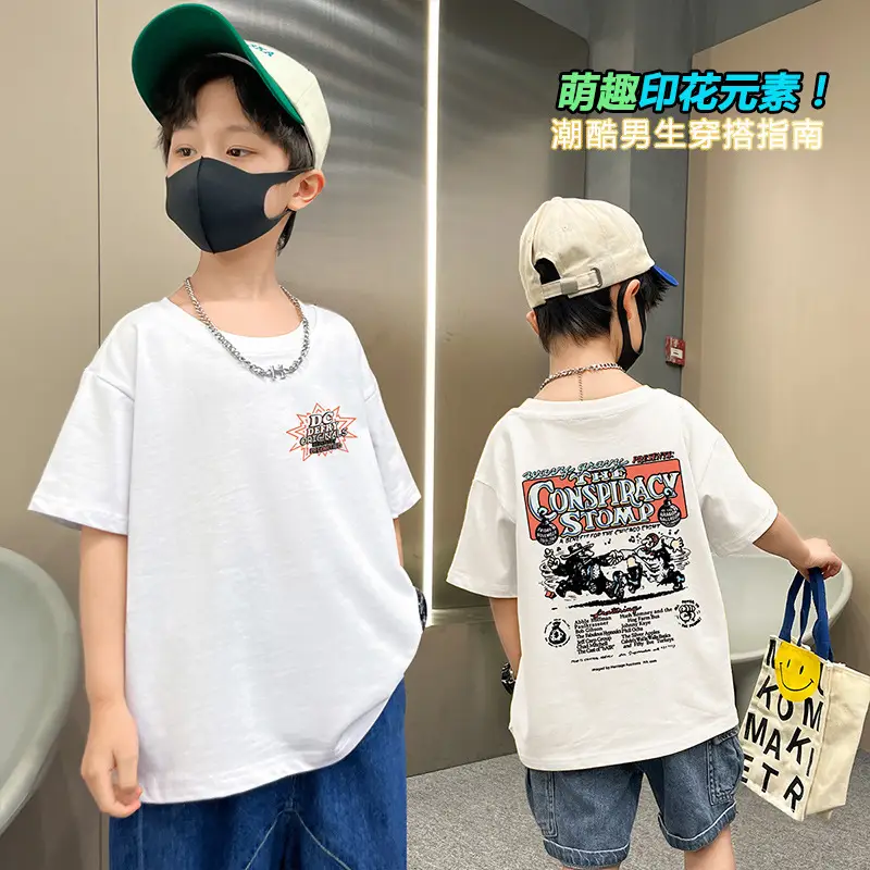 Boys T-Shirt Summer Loose Cool Handsome Style - Image 4