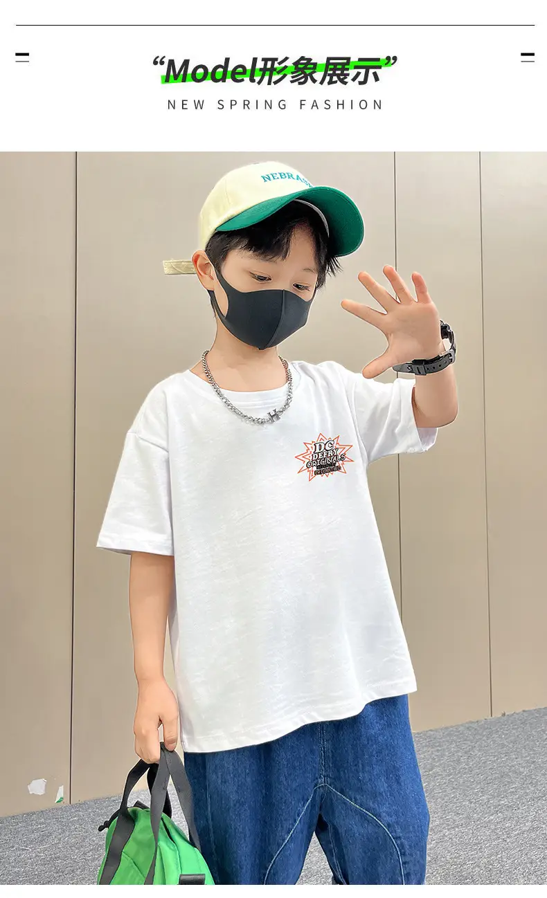 Boys T-Shirt Summer Loose Cool Handsome Style — feature 3