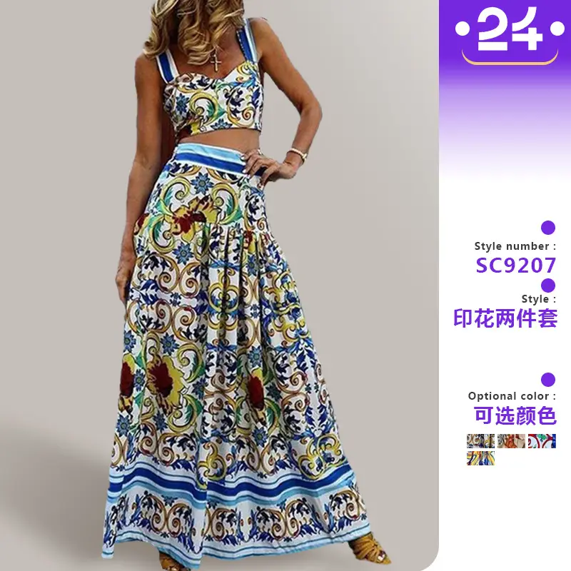 2025 Printed Floral Dress Suit for Women Beach Wear - Image 5